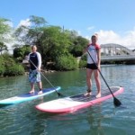 <b>Stand up Paddle This Summer!</b>